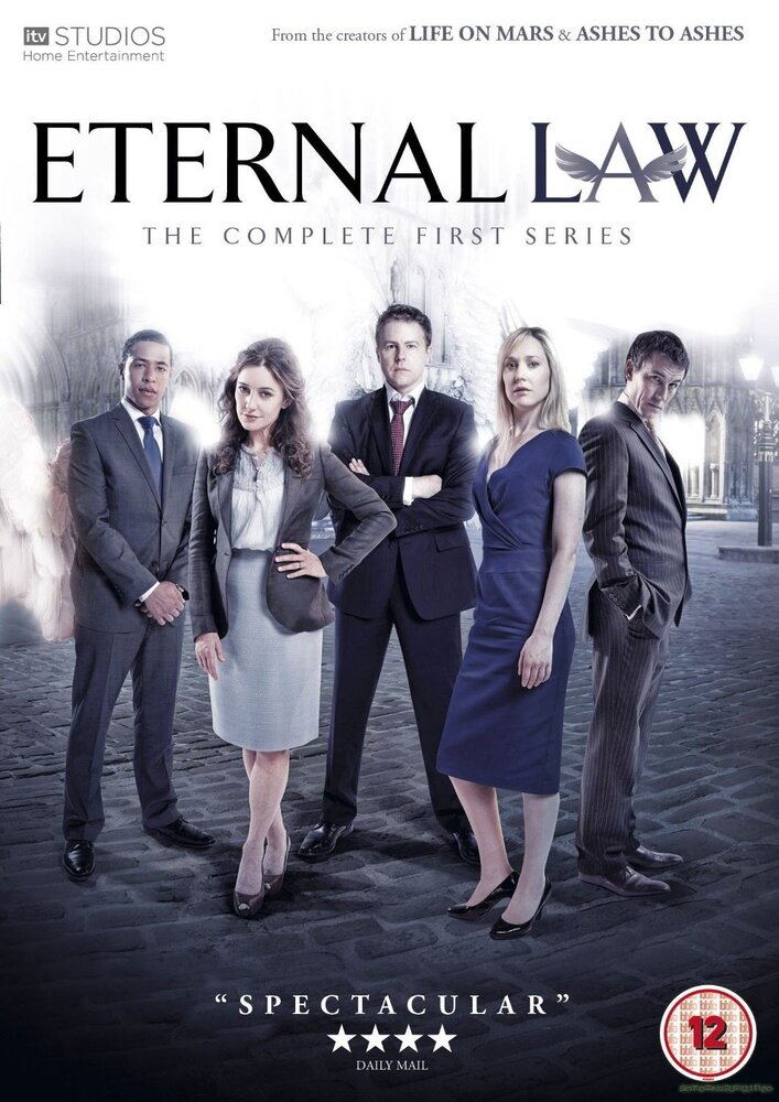 Вечный закон (2012) постер