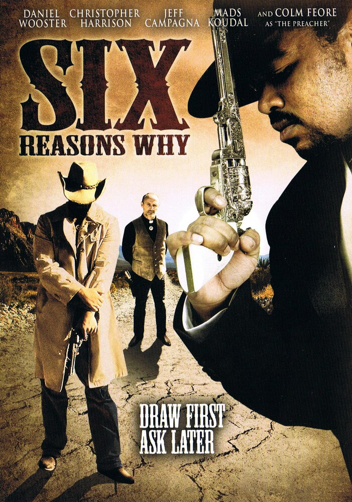 6 причин почему (2008) постер