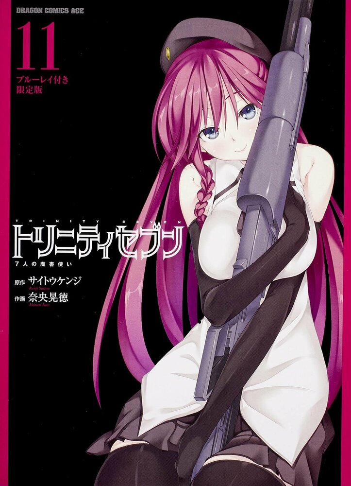 Святая семёрка OVA (2015) постер