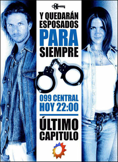 099 центральная (2002) постер