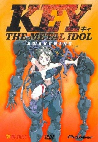 Кии: Металлический идол (1994) постер