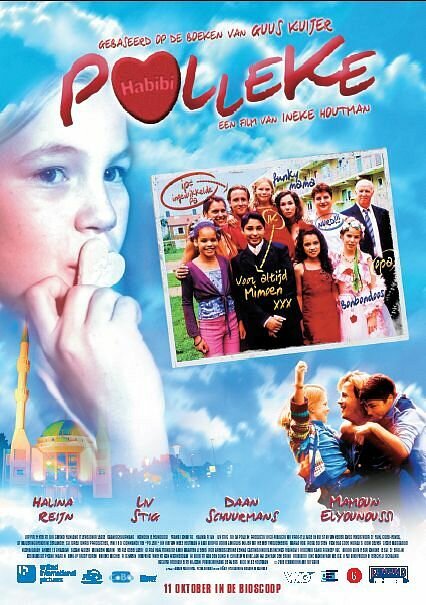 Поллеке (2003) постер