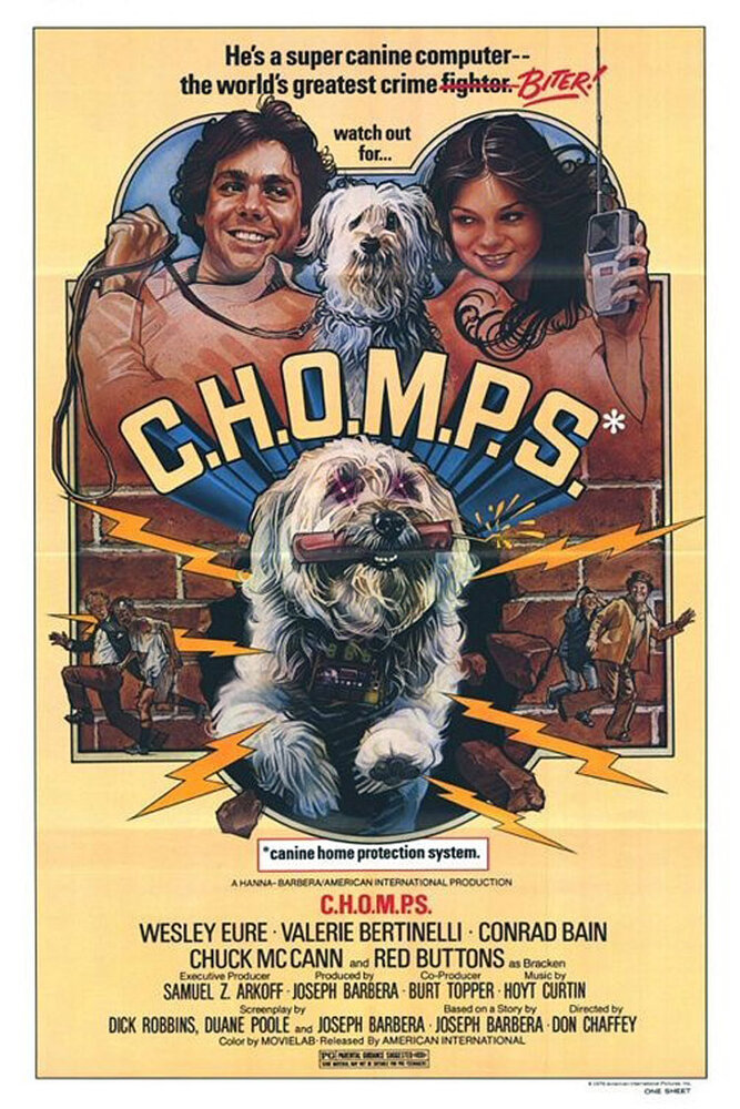 Собачья охранная система дома (1979) постер