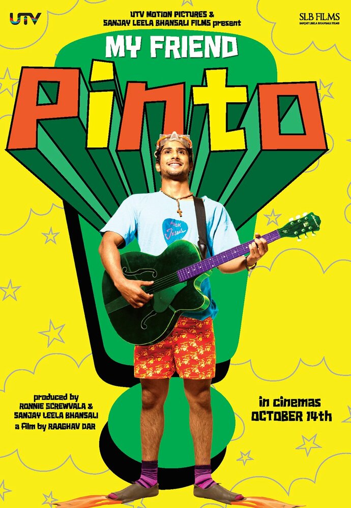 Мой друг Пинто (2011) постер