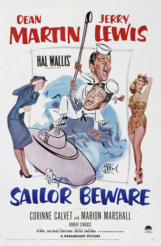 Берегись, моряк (1952) постер