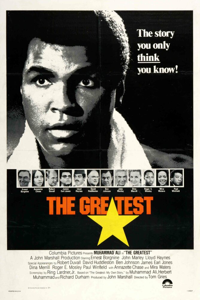 Величайший (1977) постер