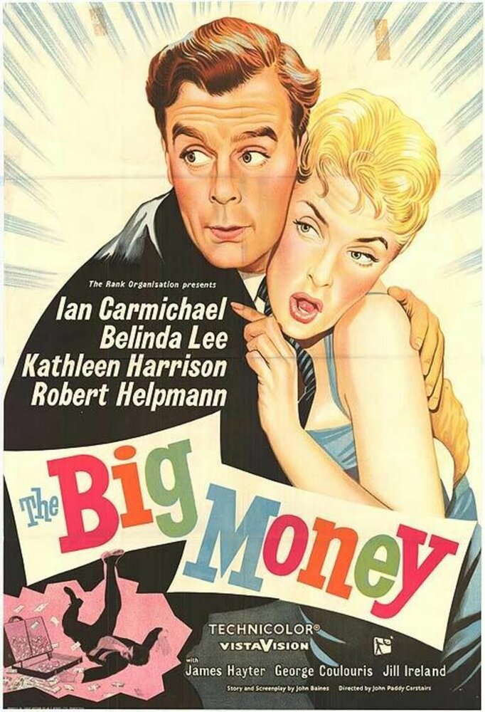 Большие деньги (1956) постер