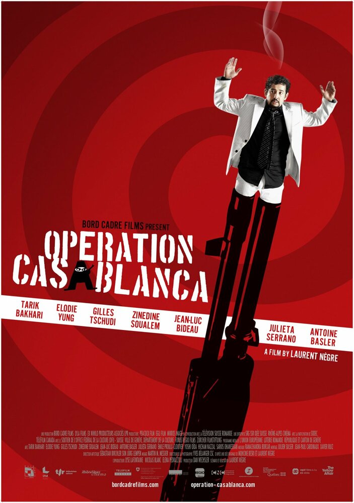 Операция Касабланка (2010) постер