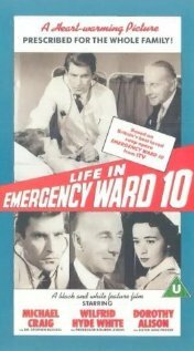 Life in Emergency Ward 10 (1959) постер