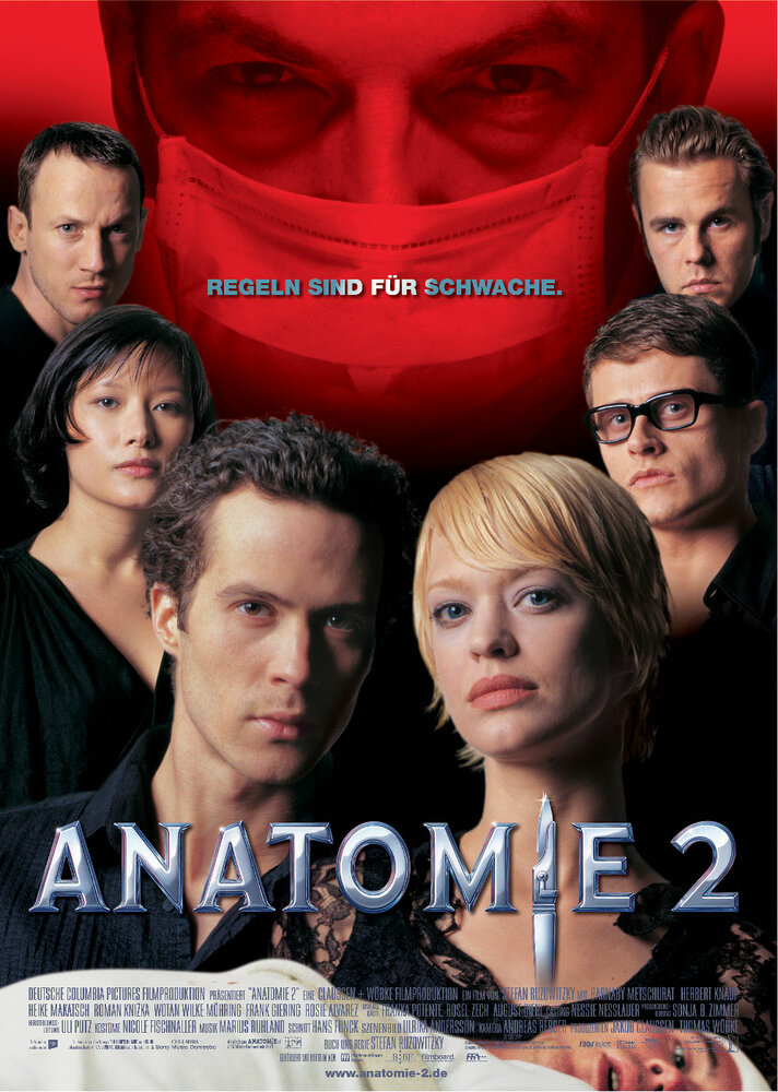 Анатомия 2 (2003) постер
