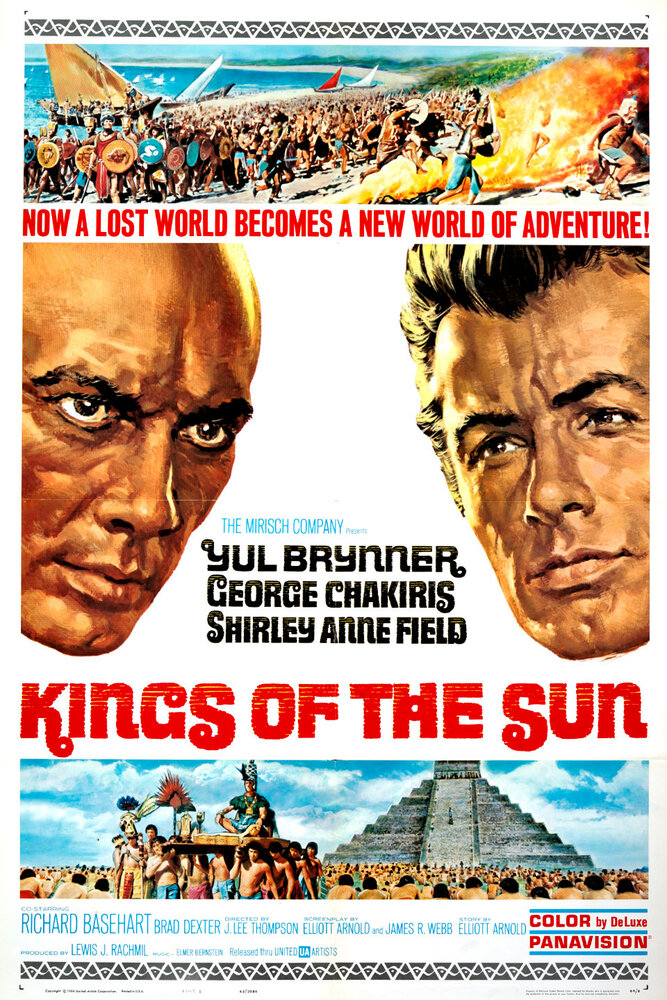 Короли Солнца (1963) постер