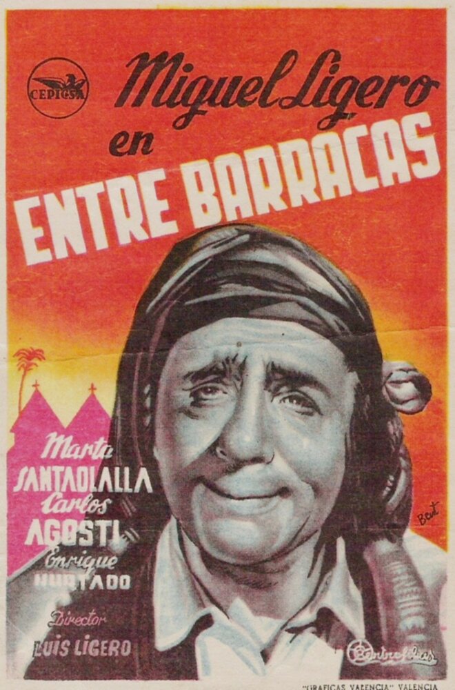 Entre barracas (1954) постер