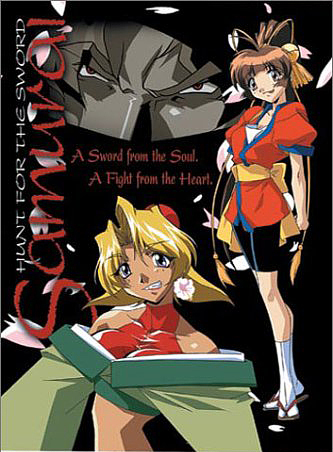Hunt for the Sword Samurai (1999) постер