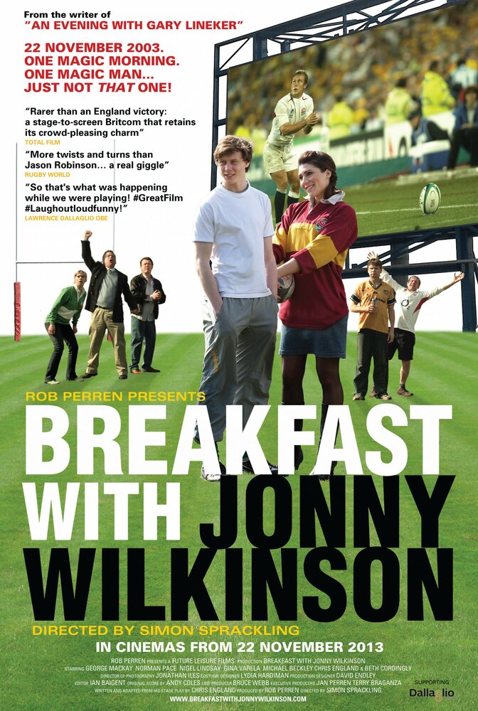 Breakfast with Jonny Wilkinson (2013) постер