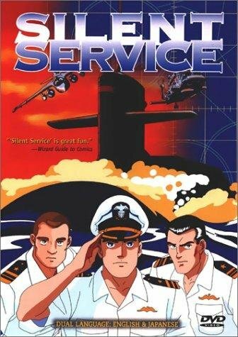 Бесшумный флот (1995) постер