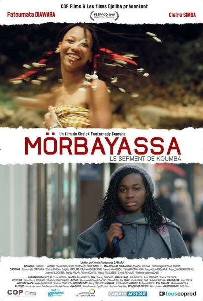 Morbayassa (2014) постер
