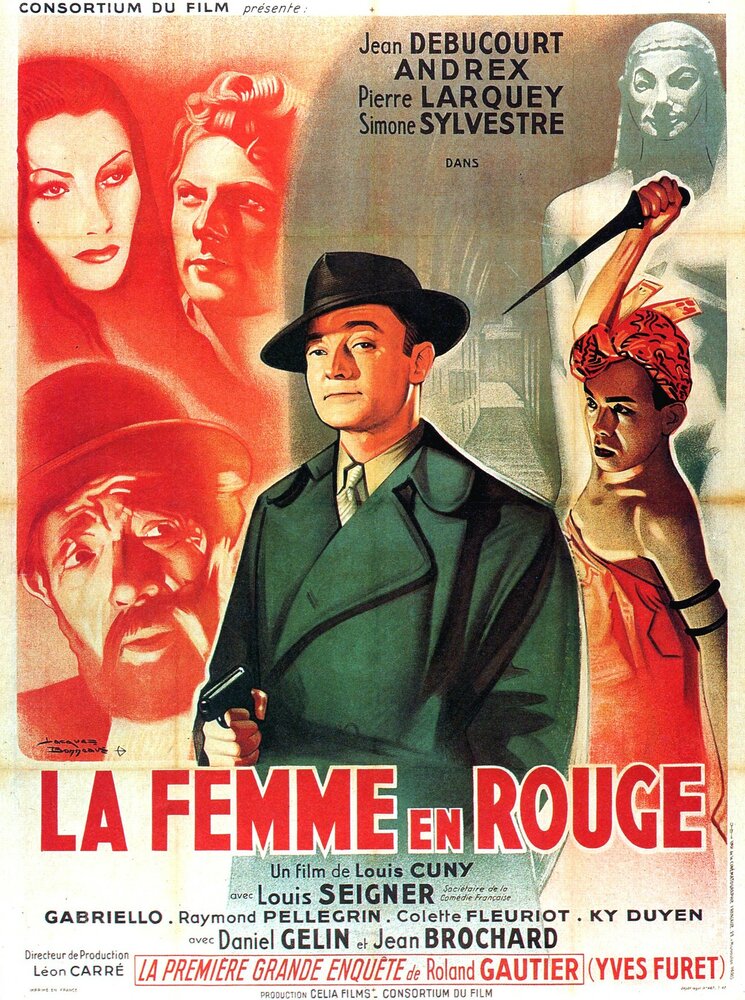 Женщина в красном (1947) постер