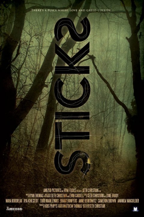 Sticks (2015) постер