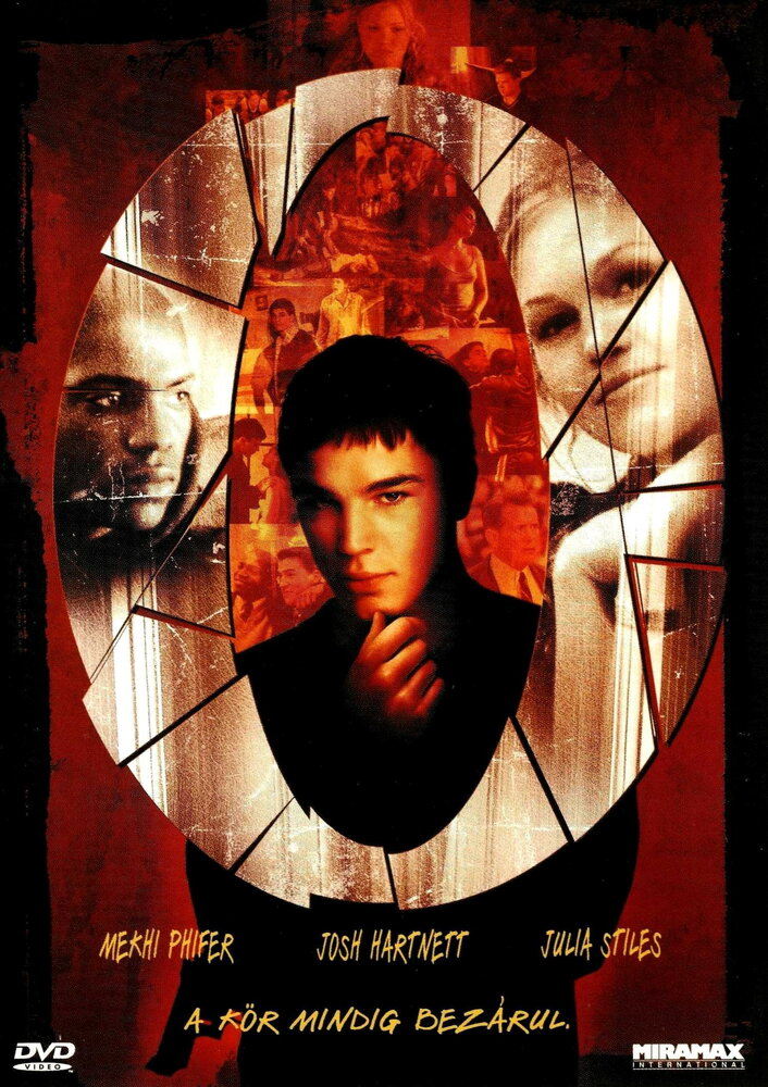 О (2001) постер
