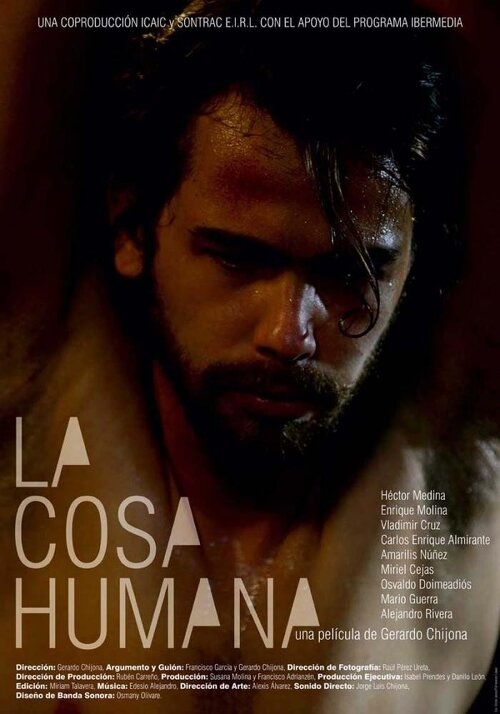 The Human Thing (2016) постер