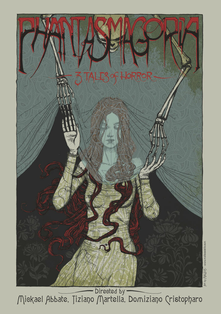 Фантасмагория (2014) постер
