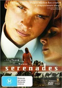 Серенады (2001) постер