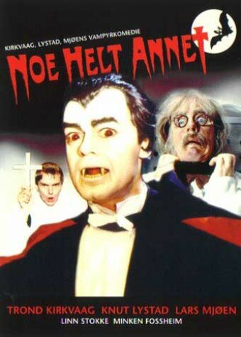 Noe helt annet (1985) постер