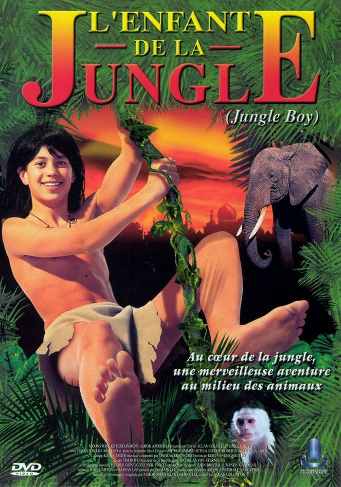 Мальчик из джунглей (1998) постер