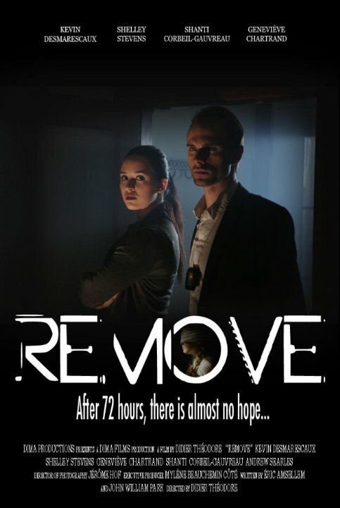 Remove (2015) постер