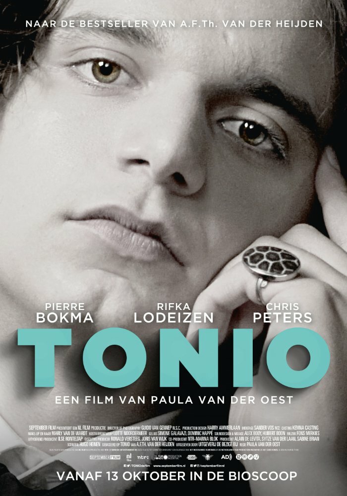 Тонио (2016) постер