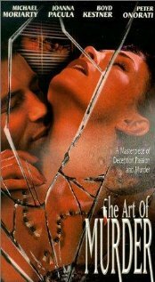 Искусство убивать (1999) постер
