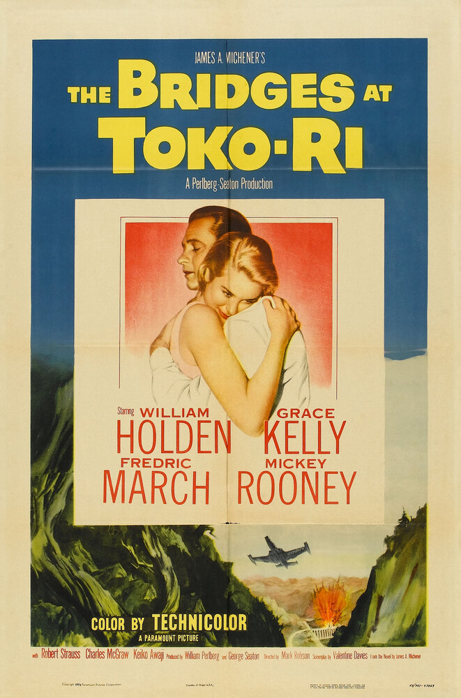 Мосты у Токо-Ри (1954) постер