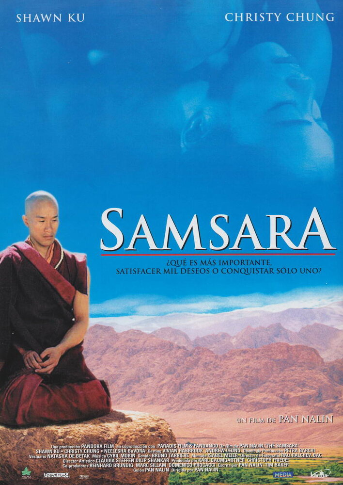 Самсара (2001) постер
