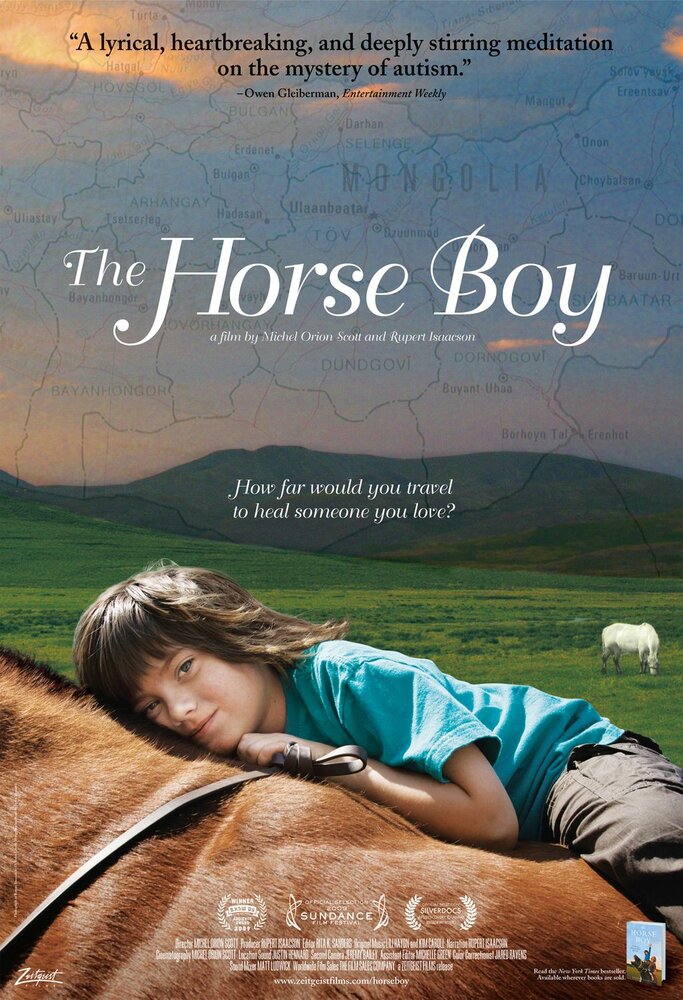 Мальчик и лошади (2009) постер