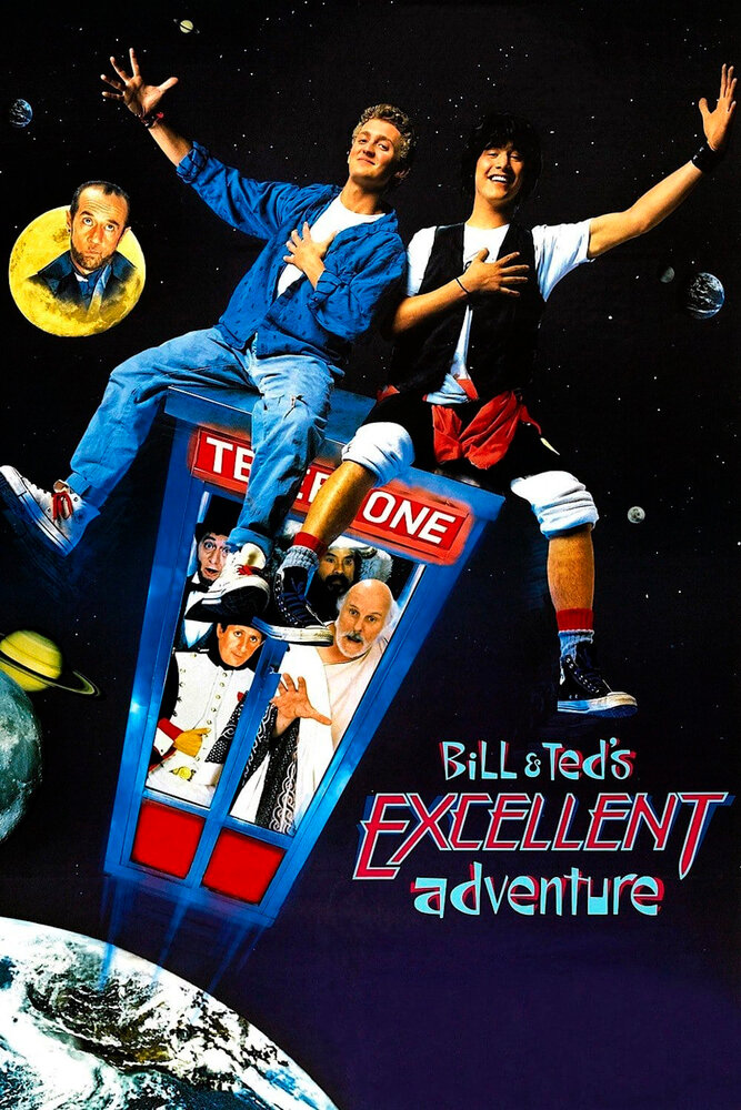 Невероятные приключения Билла и Теда (1989) постер