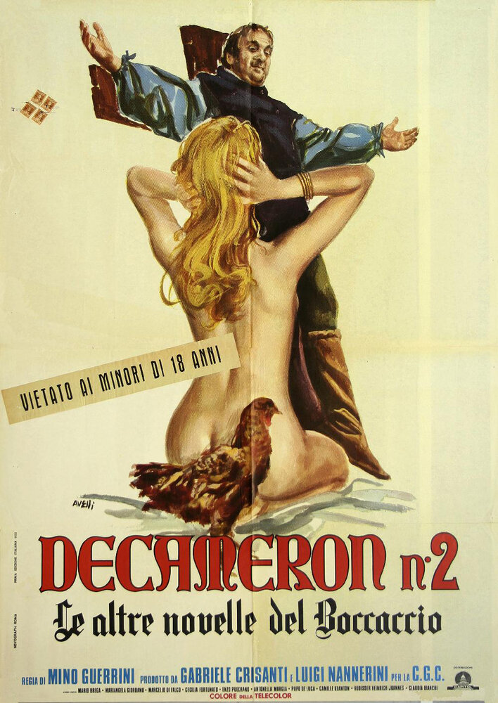 Декамерон №2 (1972) постер