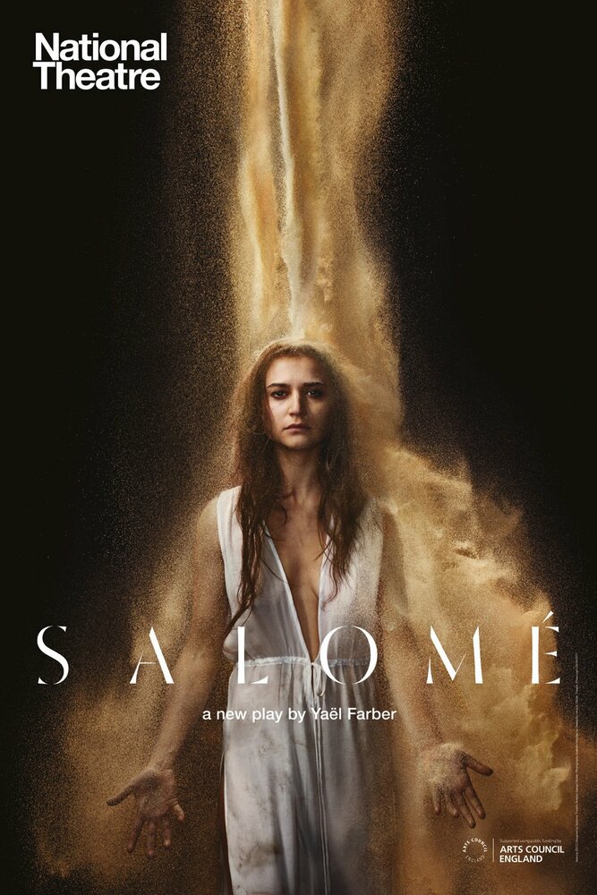 Саломея (2017) постер