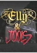 Элли и Джулс (1990) постер