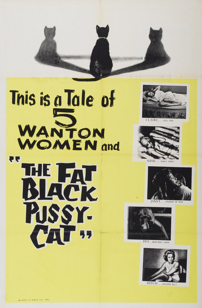 Толстая чёрная киска (1963) постер