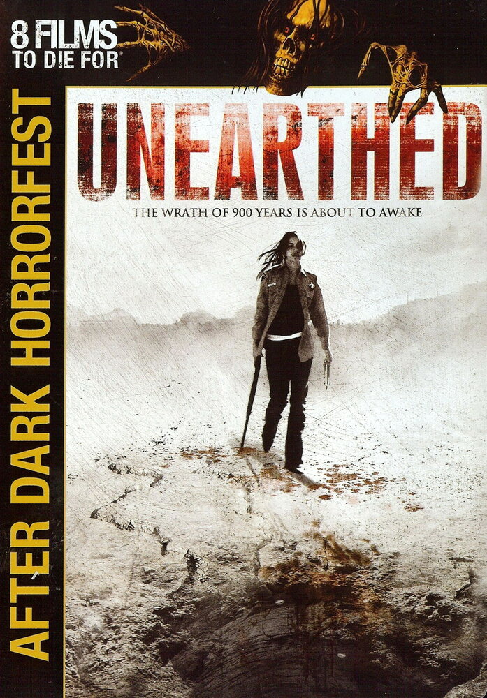 Из-под земли (2007) постер