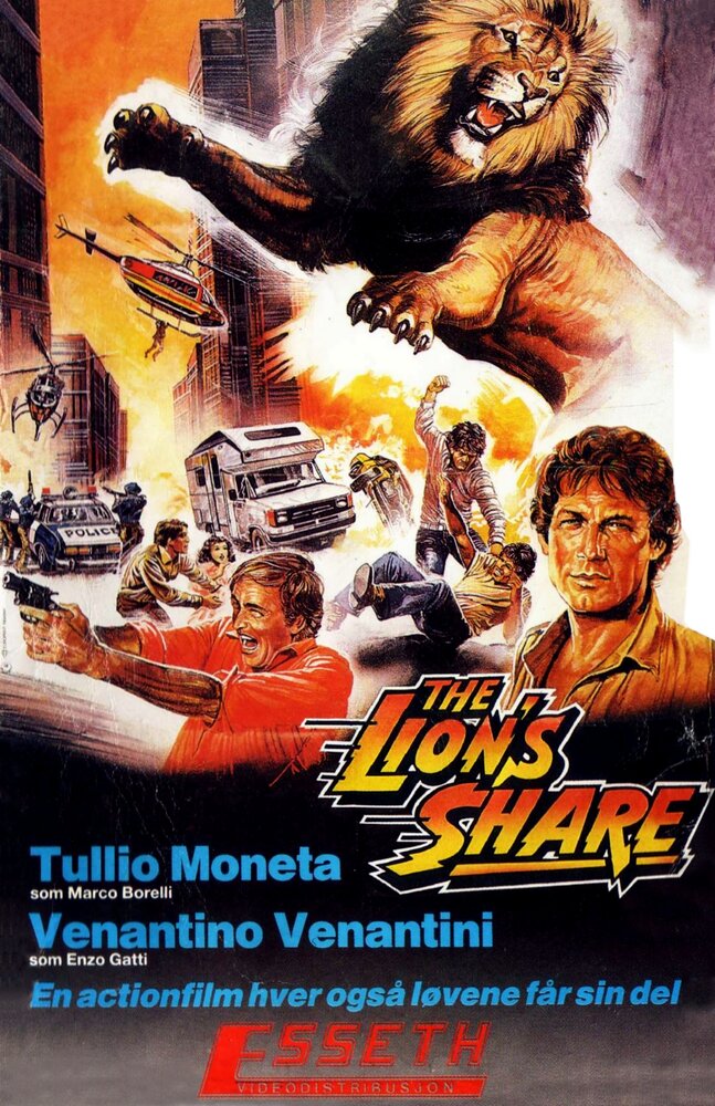 The Lion's Share (1985) постер