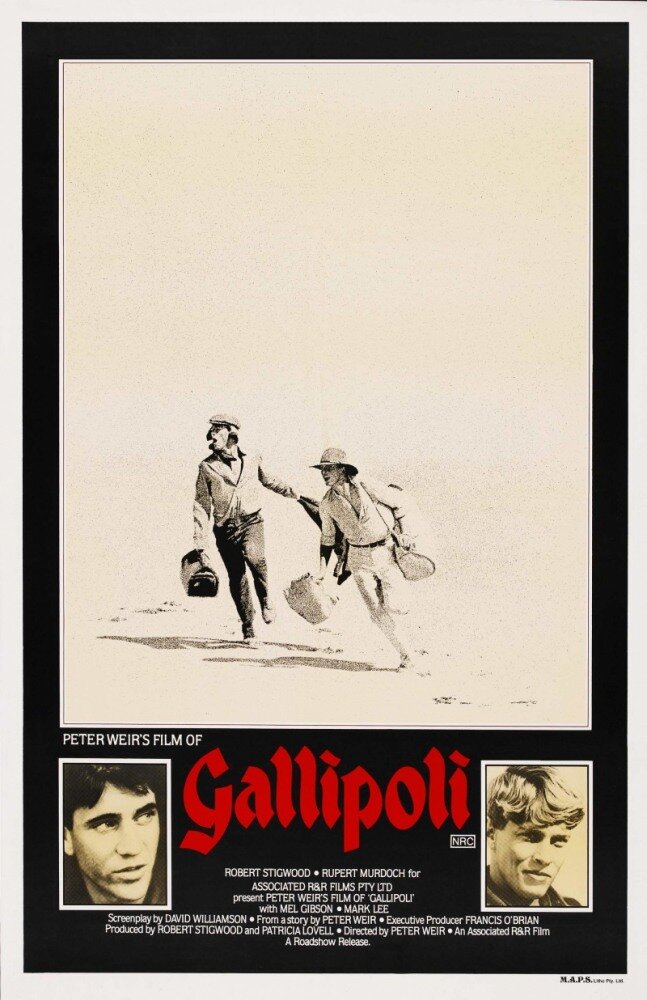 Галлиполи (1981) постер