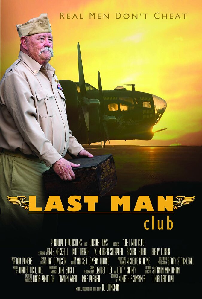 Клуб последних мужчин (2015) постер