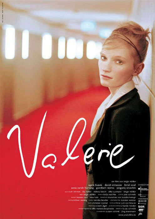 Валерия (2006) постер