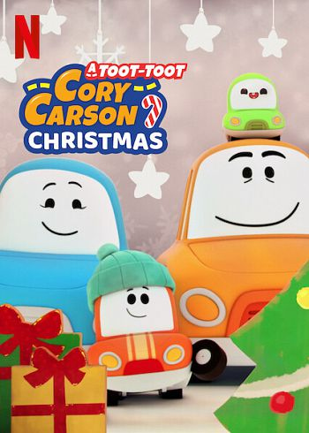 Бип-бип! Машинка Карсон и Рождество (2020) постер