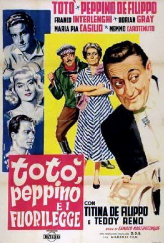 Тото, Пеппино и правонарушители (1956) постер