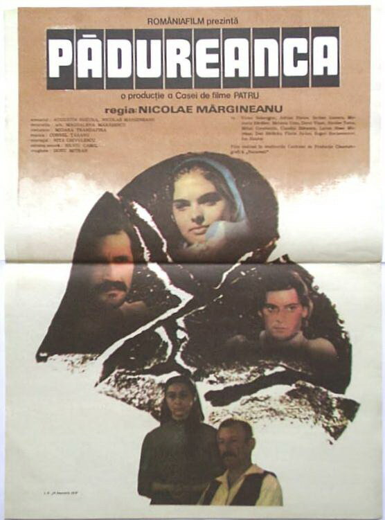 Padureanca (1987) постер