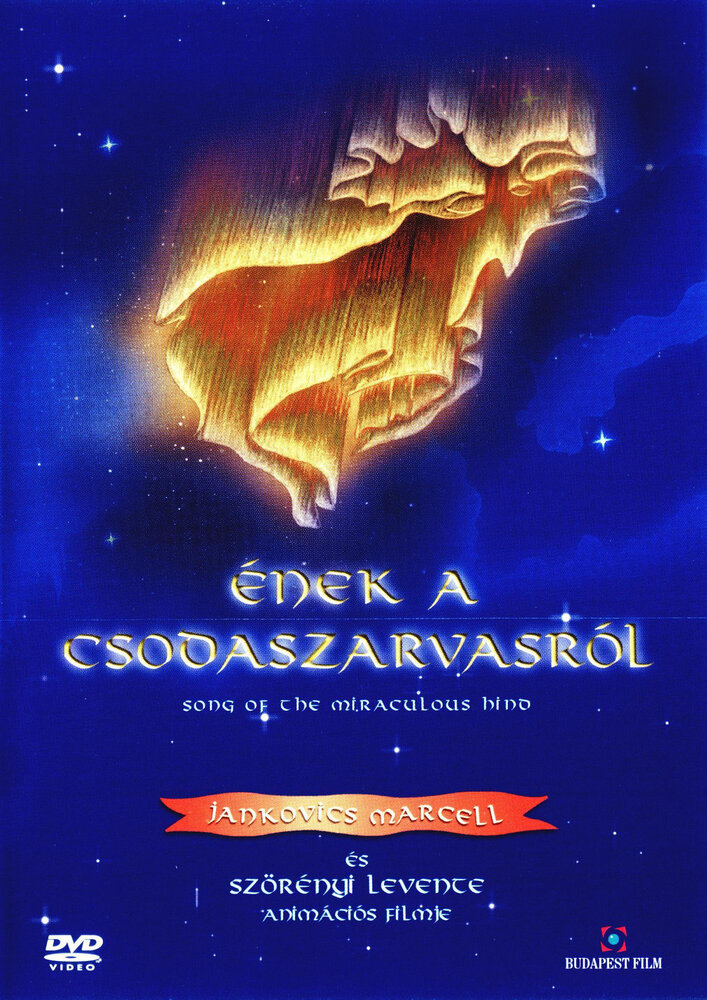 Песнь о чудесной оленихе (2002) постер