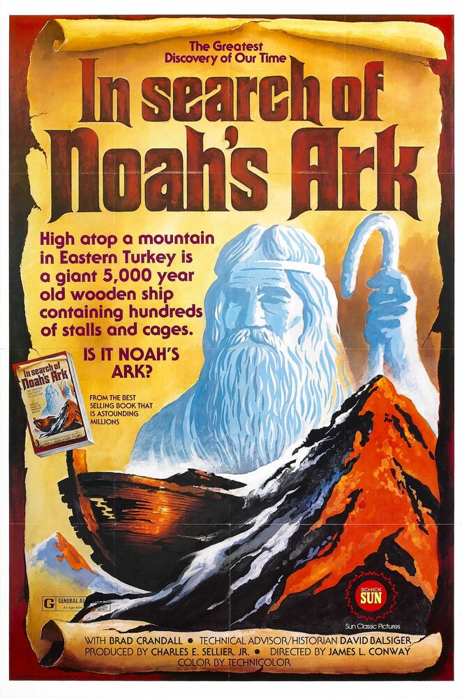 In Search of Noah's Ark (1976) постер