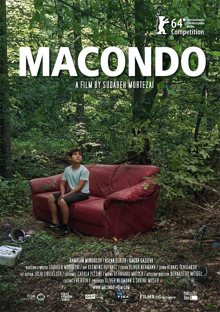 Макондо (2014) постер
